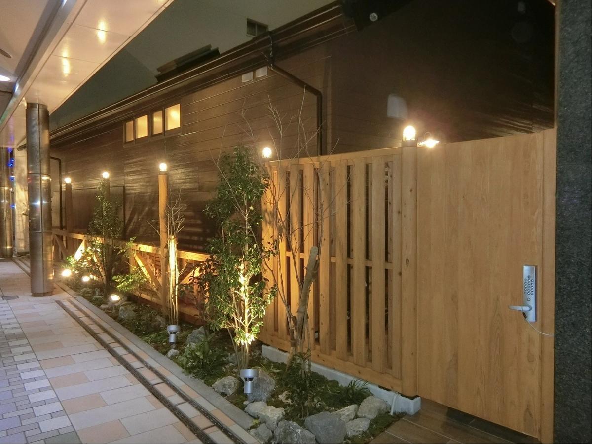 Super Hotel Miyazaki Natural Hot Springs Eksteriør billede