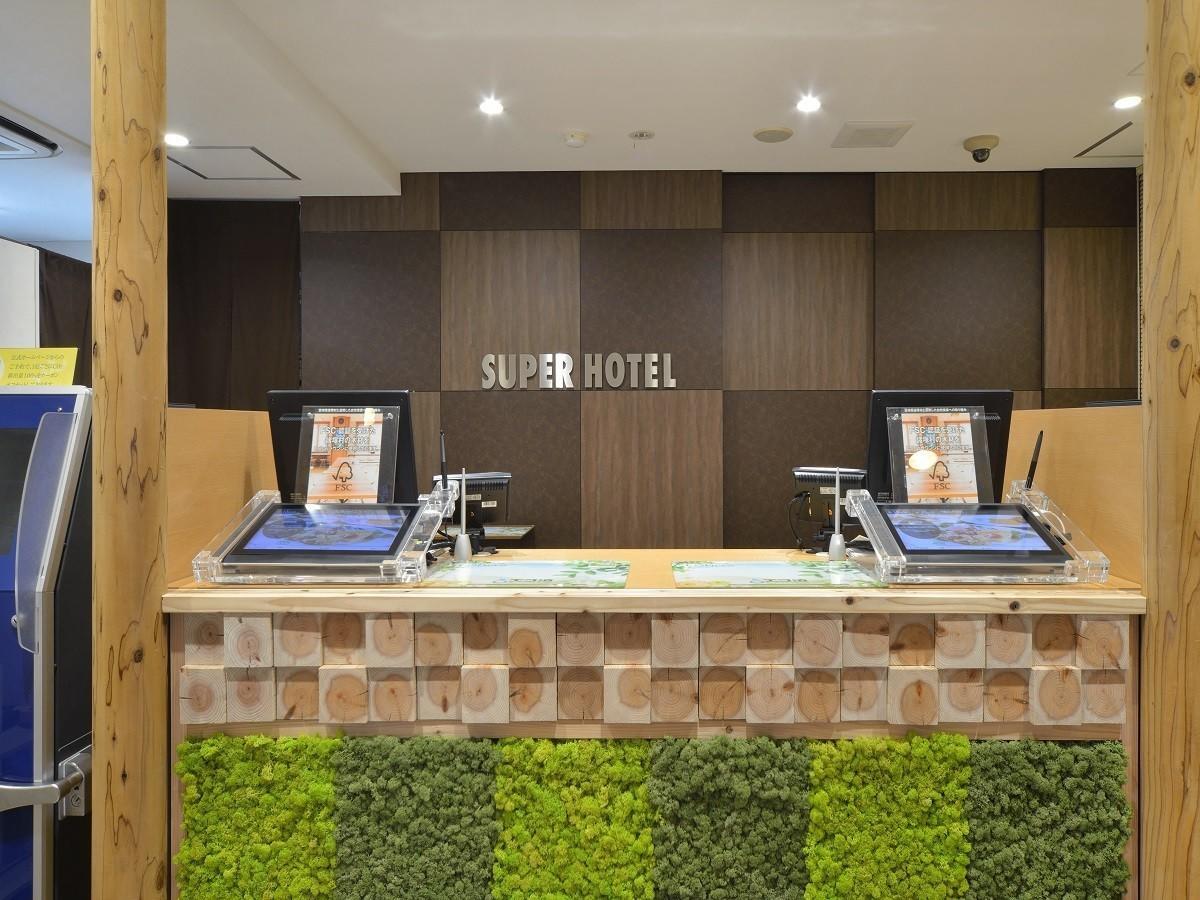 Super Hotel Miyazaki Natural Hot Springs Eksteriør billede