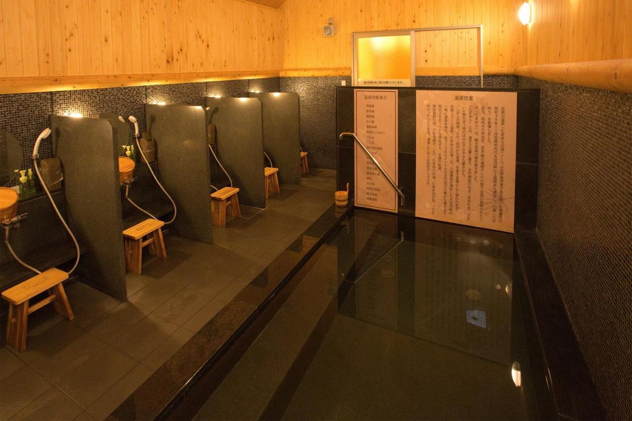 Super Hotel Miyazaki Natural Hot Springs Eksteriør billede