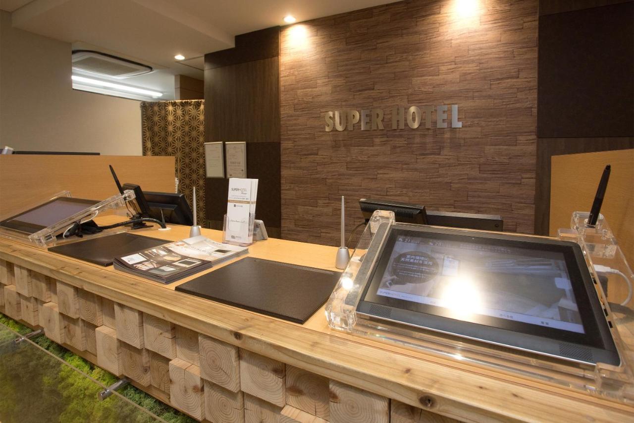 Super Hotel Miyazaki Natural Hot Springs Eksteriør billede